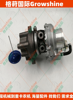 皮卡进口增压器8980976861