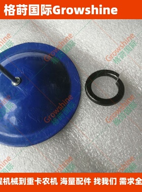 格莳国际供应PC200-7行走牙箱螺丝垫圈01643-31645
