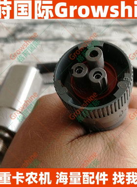 挖机电器件高质量发动机传感器3E5370，3E-5370