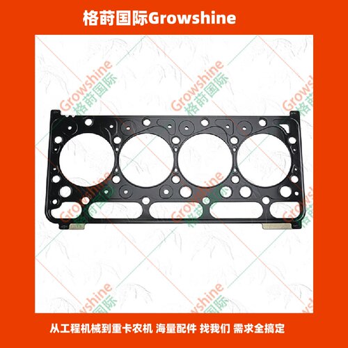 格莳国际配件PRO688Q收割机V2403汽缸垫1G790-03622