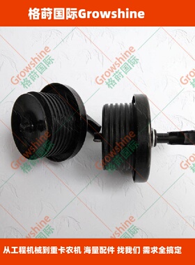 格莳国际供应加机油口盖3903265，101322