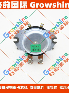 6BG1，6WG1，6UZ1，6SD1电源开关8943795431，8-94379543-1