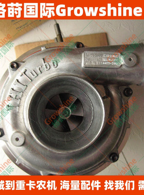 RHG6发动机配件6HK1增压器114400-3980，CIDI