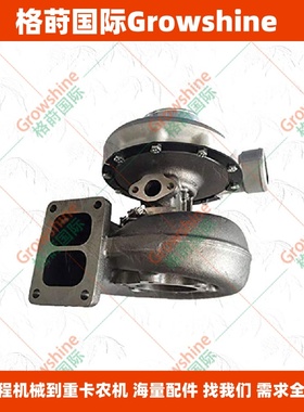 H3B发动机配件TWD1630G增压器3530641，3534561