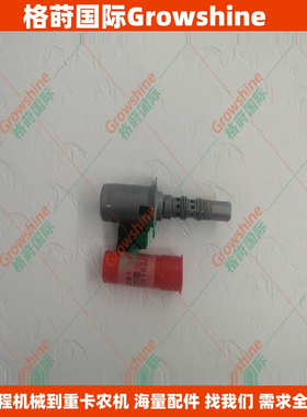 全流量变速箱电磁阀4216197，TS98-T34S