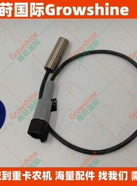 原装进口传感器JP107575