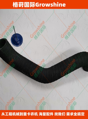 格莳国际供应挖掘机气管水管EC460B上水管D12C上水管14506514