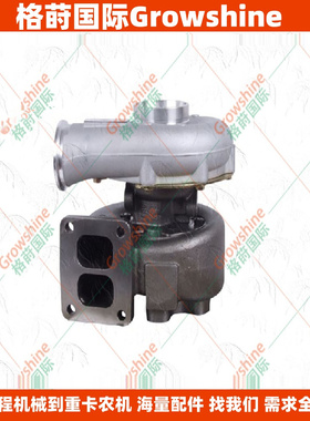 H2D发动机配件TD102F增压器3525994，3525995