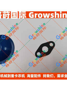 发动机配件TAD721VE增压器进油管垫片20405595