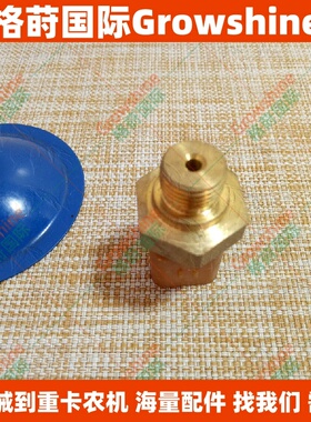 格莳国际进口工程机械电器件高质量压力开关296-8060，2968060