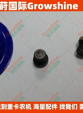 6D102缸盖堵头07042-00108