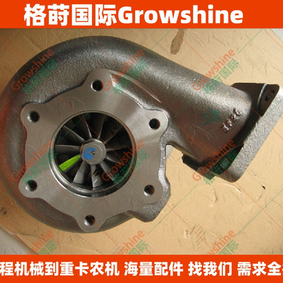 斗山发动机D2366T增压器65.09100-7036，466617-0003