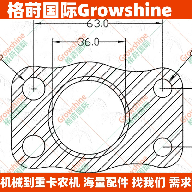 爆破钻孔机配件供应3K增压器KP35增压器垫片