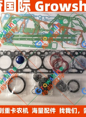 格莳国际L120E装载机D7D大修包VOE11716552