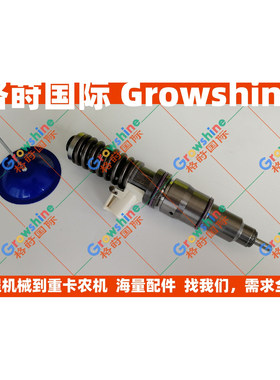 TAD13140VE、TAD1345VE喷油器总成3801368、21379931