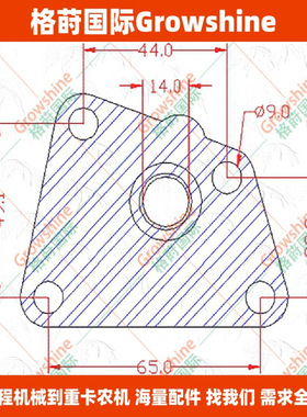 增压器垫片3K，BV50增压器垫片