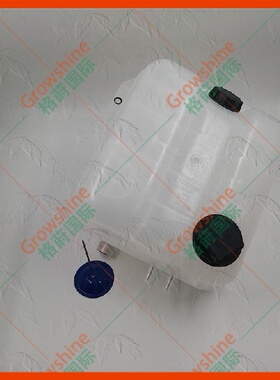 格莳国际进口挖机配件EC360副水箱1675922