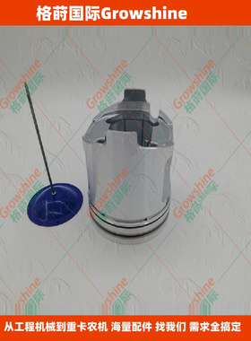 供应4D106活塞带环YM123907-22081，123907-22081