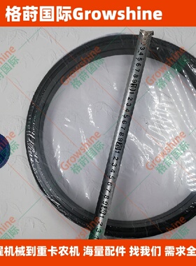 格莳国际供应挖掘机行走牙箱配件SK07N2行走么镜