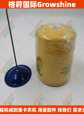 日立EX70斗山DH55滤芯4650205，897049-7081S