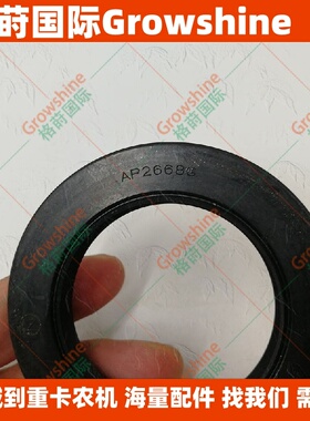 供应345D，M5X180液压回转马达骨架油封AP2668G