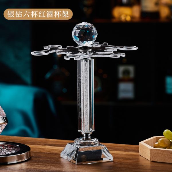 水晶玻璃红酒杯旋转倒挂酒架子金钻银钻6杯杯架家用酒杯收纳架子