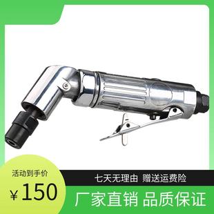 气动工具120度刻磨机抛光机气磨风磨打磨机后排气WG 买2减10 202A