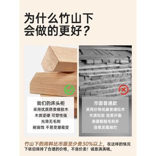 床头置物架小边几床头桌可移动简约现代创意实木家用多功能收纳柜