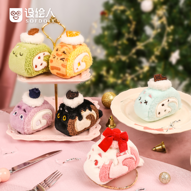 设绘人小猫卷家族瑞士卷原创书包玩偶可爱公仔搭子挂件生日礼物