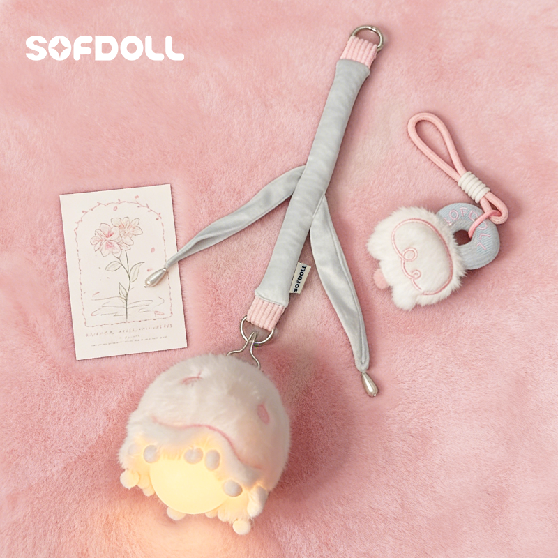 SOFDOLL铃兰小夜灯毛绒玩偶装饰挂件蝴蝶兰氛围灯女生生日礼物
