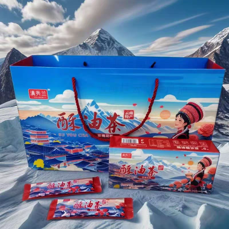 云南特产玫瑰花酥油茶滇秀兰玫瑰