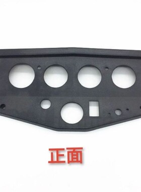 常州东风农机老款180/250/254/300/304拖拉机方向盘仪Z表盘工作台