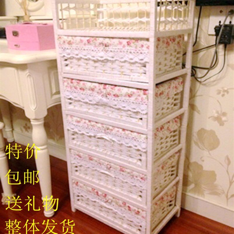 藤编收纳柜抽屉式简易床头白色宝宝婴儿整理储物柜  护栏5抽3抽