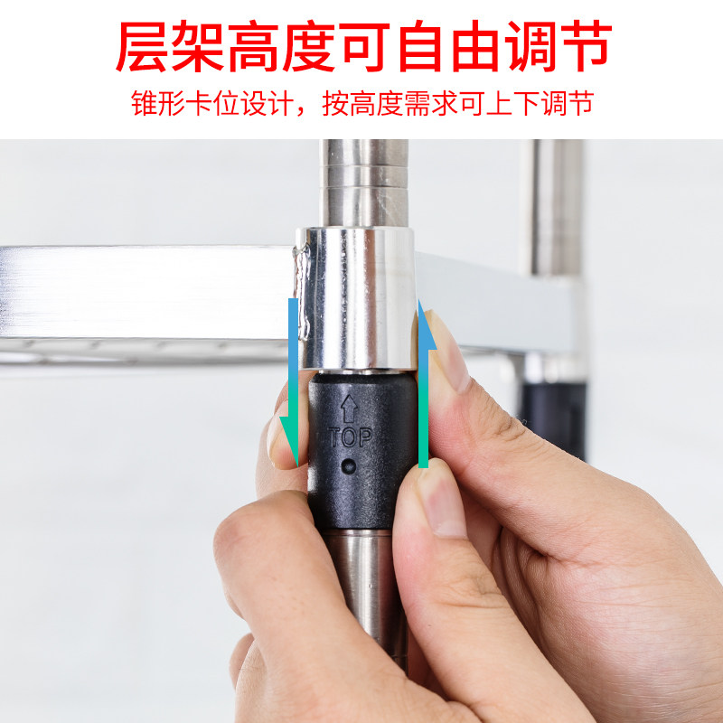 不锈钢置锅架厨房三角置物架落地多层墙角放炒锅煲架子拐角收纳架