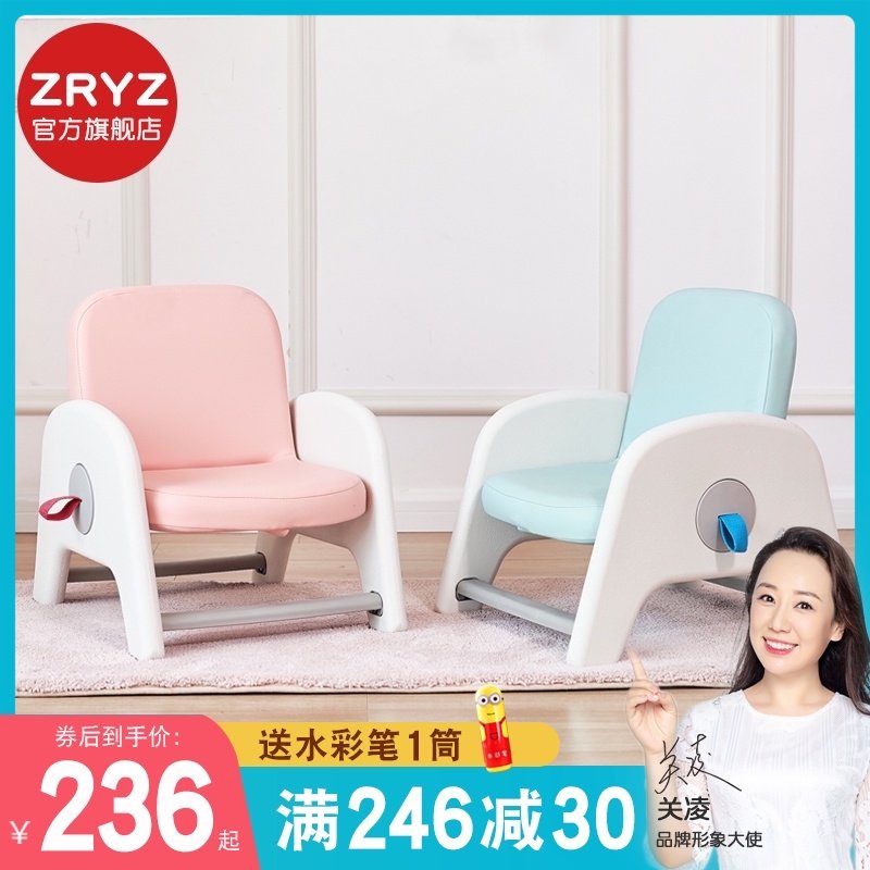 儿童沙发可升降公主男孩小沙发宝宝F椅子婴儿学座椅可调节幼儿座