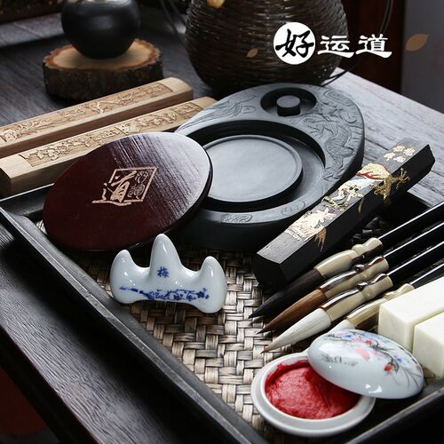 文房四宝笔墨纸砚套装办公室用品毛笔K套装初学专用近墨书香