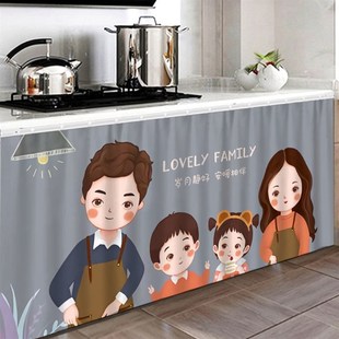 橱柜遮丑挡板厨房遮挡帘防水防油免打孔防尘布帘柜子门拉帘子杂物