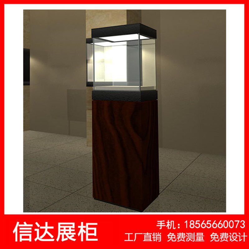 博物馆全景透明玻璃小展柜木质贴皮展示柜精品小T饰品展览台多功