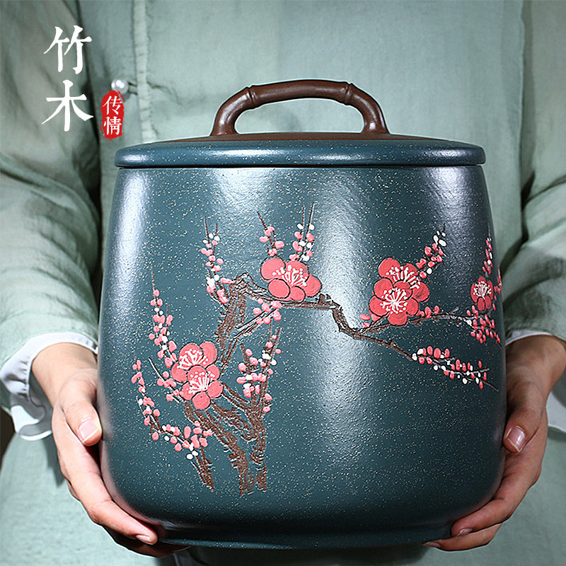 紫砂茶叶罐大号陶瓷密封罐家用茶仓储存醒茶罐存放七饼普洱茶饼罐