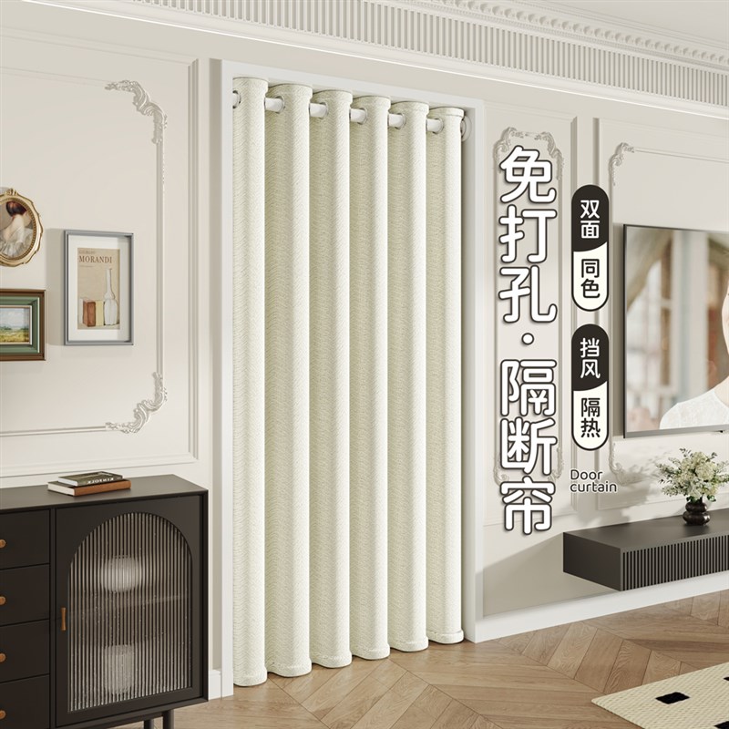 夏季挡风隔热空调隔冷气卧室门帘免打孔遮光隔断帘客厅厨房挂帘子