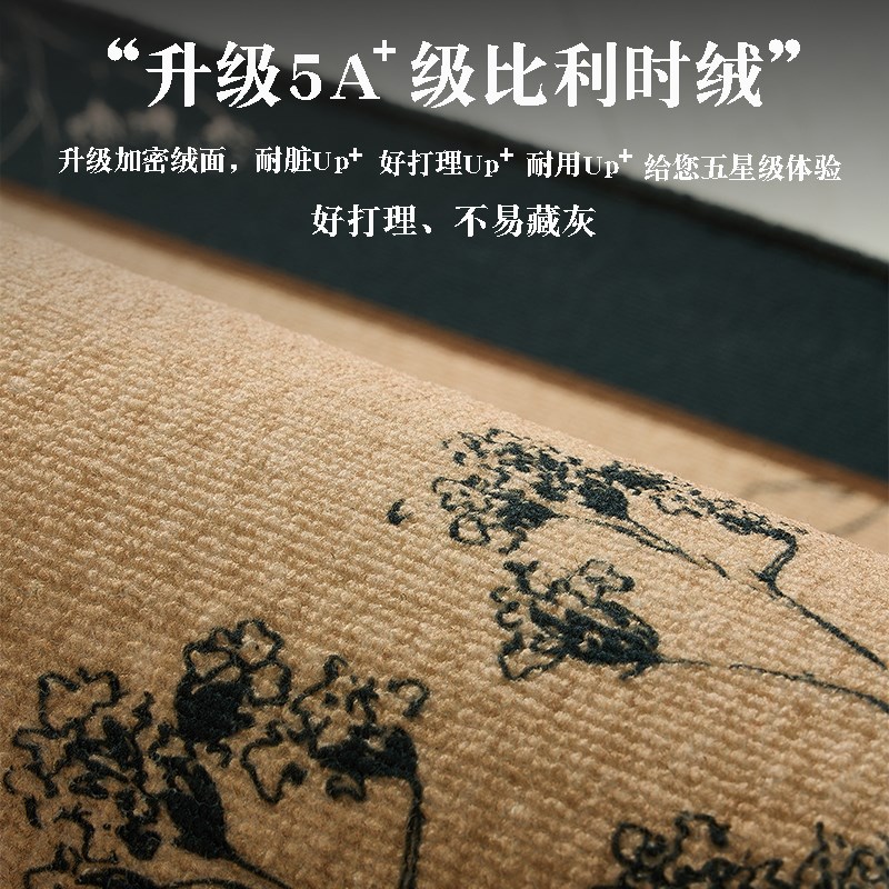 高级入户地垫入户门门口地毯中古门垫中式客厅进门脚垫新款法式