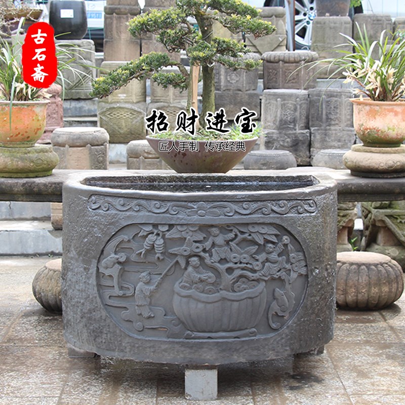 古石斋民间老旧石缸门海庭院中式石雕花盆老石器养鱼石槽鱼缸水缸