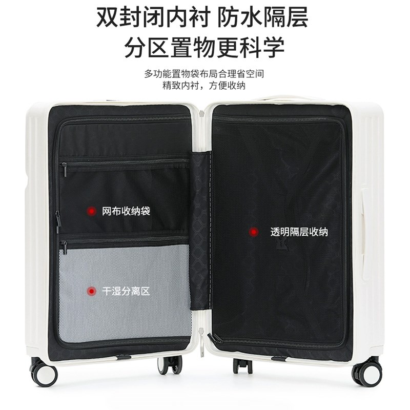 儿童行李箱小孩旅行箱可坐可骑20寸小型可登机皮箱22寸拉杆箱男童