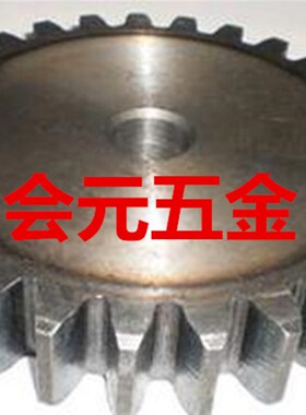 4模齿轮4M 31T 32 33 34 35 36 37 38 39 40齿 直齿轮 正齿轮