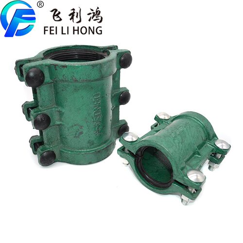 铸铁哈夫节抢修接哈夫节补漏器管道抱箍PDE水管堵漏器DN50 100 11