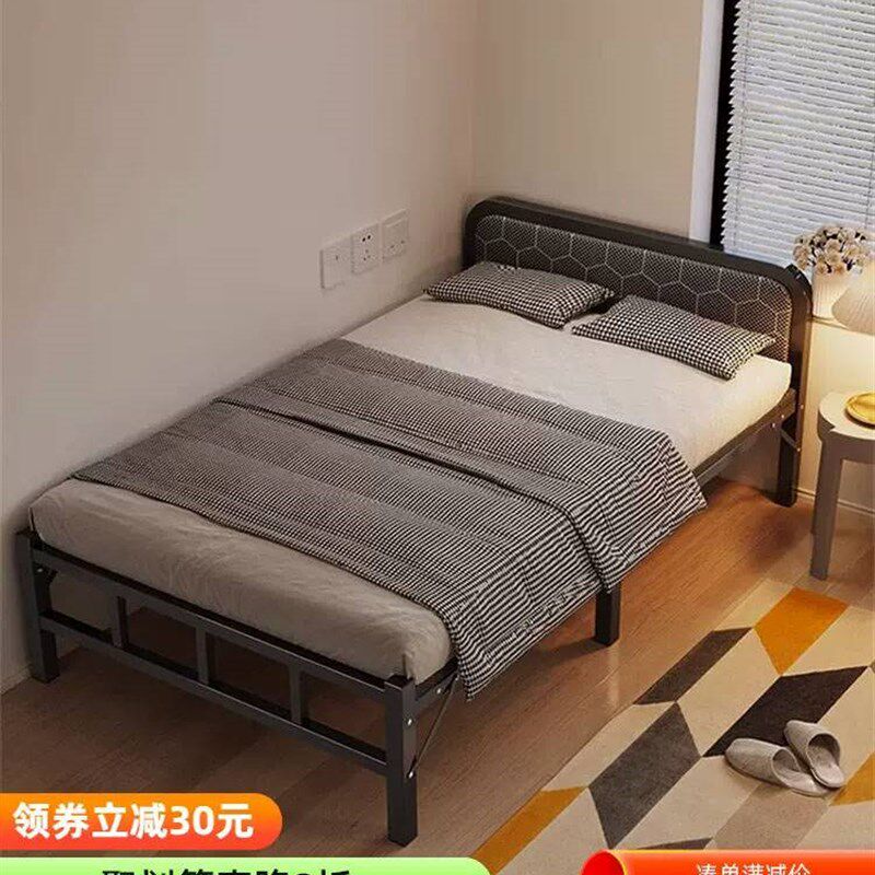 一米二单人床钢丝折叠午休躺家用简易加1.2小R成办公室陪护硬板铁