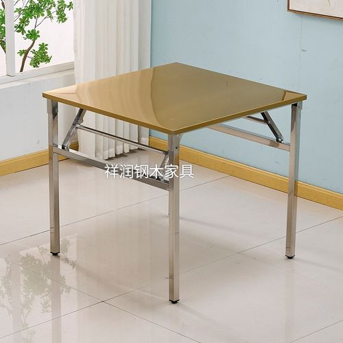 不锈钢可折叠户外便携摆摊桌烧烤火锅桌超市打包桌便利店门口桌椅