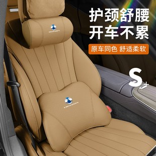 腾势D9 Z9头枕护颈枕脖枕车用靠枕腰靠车内汽车用品内饰配件 N8N7