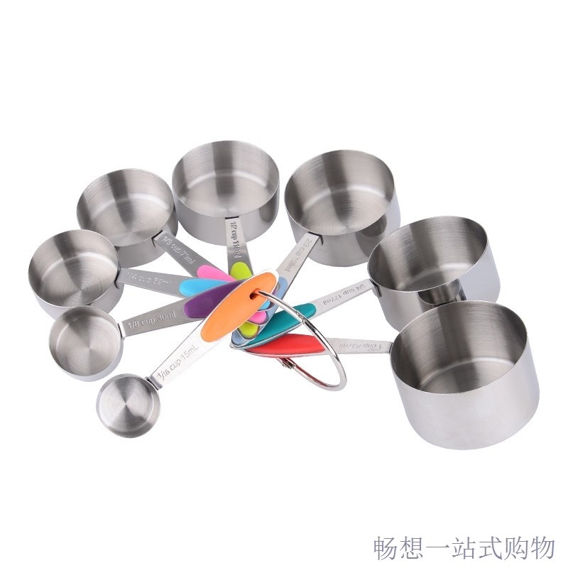 量勺量杯8件套不锈钢咖啡量勺硅胶带刻度量杯套装厨房烘焙工具