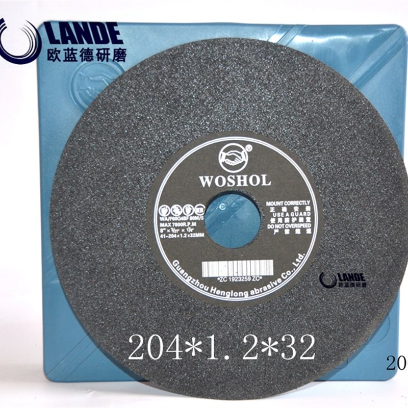 握手东华小磨床切割片磨光机8寸有网204薄型磨机不锈钢金属沙轮片